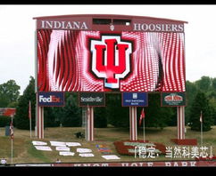 兰溪LED全彩大屏幕 点亮户外视觉新体验