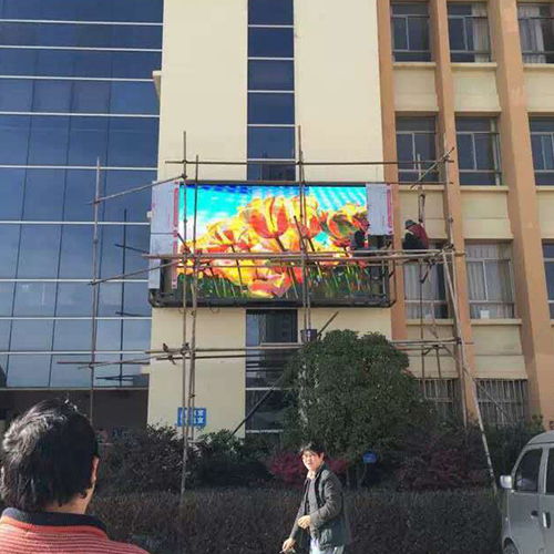 腾冲户外LED大屏报价解析 以强兴品牌为例，详解LED户外显示屏成本构成