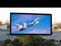 城市夜空的视觉脉冲 户外LED电子屏如何刷新品牌认知