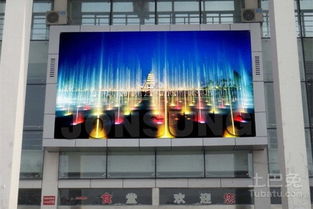 led显示系统的控制系统 发展趋势以及分类的介绍